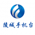 陵城手机台直播 v5.3.0.0