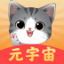 猫咪向前冲中文无敌版 v1.1.0