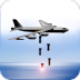 b52轰炸机手游最新版 v1.991