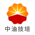 中油技培官方版 v1.1.5