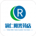 铜仁阳光药店官方版 v6.8.7