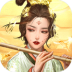 宋朝经商传官方版 v4.0.0