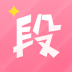 幽默段子app v1.1