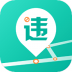违章缴费助手app v8.6.126