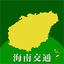 交通有我手机app v1.0