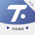 腾飞代驾司机端app v4.70.9.0004