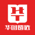 华图遴选面试真题 v1.0.0
