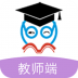 贝宝娃幼儿园一体化管理平台教师端 v2.5.0