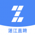 湛江直聘网 v2.8.6