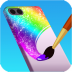 我做手机壳特好看小游戏最新版 v1.1.1