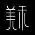 美禾化妆品 v1.0.53