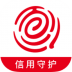 百行征信 v1.2.15
