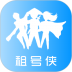 租号侠最新版 v2.5.7