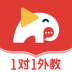 英语外教VIP一对一 v1.0.0