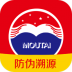 贵州茅台防伪溯源系统 v3.2