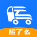 运了么 v1.06