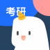 鲸小爱考研 v2.1.3