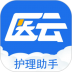 护理帮手 v2.1.7
