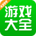 4399游戏盒普通版 v8.2.0.49