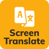 在屏幕上翻译软件 v1.103
