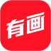 有画头像手绘定制官方版 v2.1.3