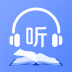 ai听书软件 v1.0.0
