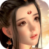 秘境修仙 v1.0.0