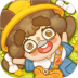 乌冬的旅店游戏最新版 v5.7