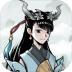 异兽自走棋官方正版 v1.1.17