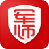 军师教育 v1.1.2.7