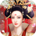烟雨长安手游官方版 v6.4.0