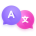 万语翻译器app v1.4.8