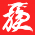 族谱在线 v3.0.5