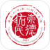 南昌大学第二附属医院预约挂号 v1.8