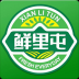 鲜里屯app v2.0