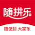 随拼乐app v1.0.35