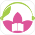 小荷听书官方版 v1.2.01