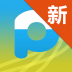 电站管家 v1.2.33