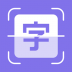 图片转换文字识别器 v1.0.7