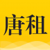 唐租软件(潮牌租赁) v2.3.0