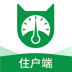 抄表猫交房租 v1.1.53
