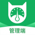 抄表猫管理端 v1.2.55