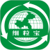 细粒宝 v1.2.5