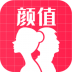 AI颜值检测评分最新版本 v1.9