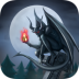 魔王魂测试版 v1.0