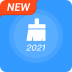 极光清理国际版 v5.1.5