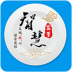 青冷链app v0.0.73