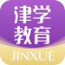 津学教育网 v1.9.0