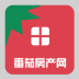 番茄新房 v1.0.4