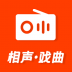 相声戏曲大剧院 v1.0.0